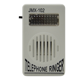 固定电话机助响铃助响器 座机铃声放大器扩音洪亮声音双接口孔