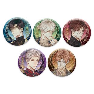 全店满60包邮|现货-光与夜之恋非官方授权流金岁月同人周边民国风