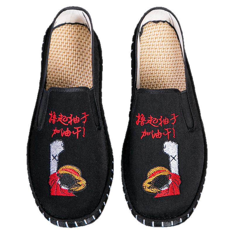 老北京布鞋民族布鞋刺绣