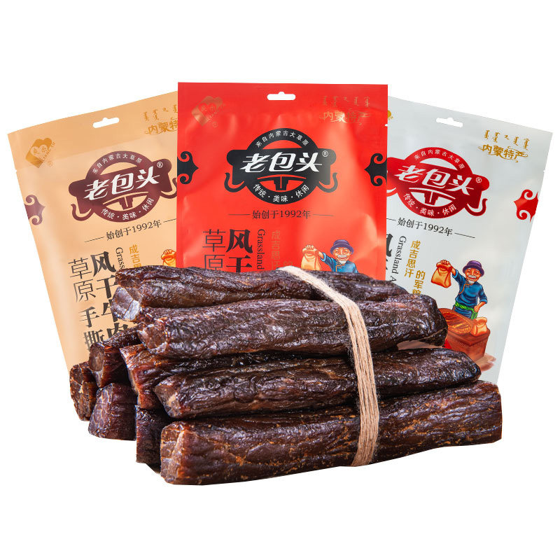 老包头无糖内蒙古特产风干牛肉干