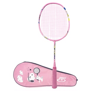 羽毛球拍ats官方正品旗舰店儿童小学生碳素超轻专业单双拍全套装