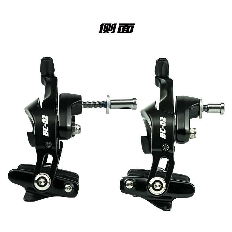 ONIRII奥利尼 BC-02公路自行车双轴车圈刹车夹器C刹卡钳折叠105