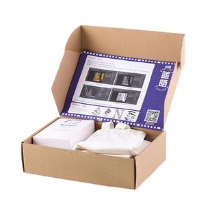 蓝晒diy材料包手工植物树叶拓印AB液手工蓝晒液体画画颜料专用纸创意美术摄影工艺