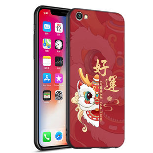 luckrider适用于红米note5a标准版无指纹手机壳mdt6新款创意mde6全包防摔redmin高级国风软壳网红保护套男女h