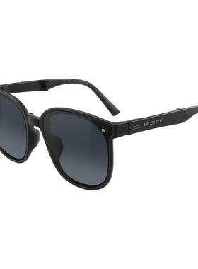 [送丝巾]MOSHYE墨上影户外轻量便携折叠墨镜双面防油污偏光太阳镜