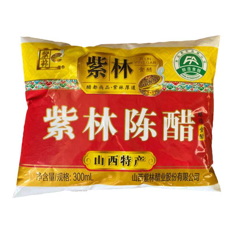 山西紫林陈醋袋装300mL40醋/醋制品/果醋