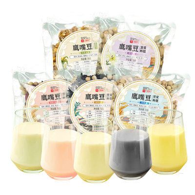 鹰嘴豆豆浆这配方也太绝了吧