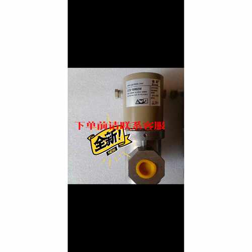 议价LCV15R02W   LCV20R02W