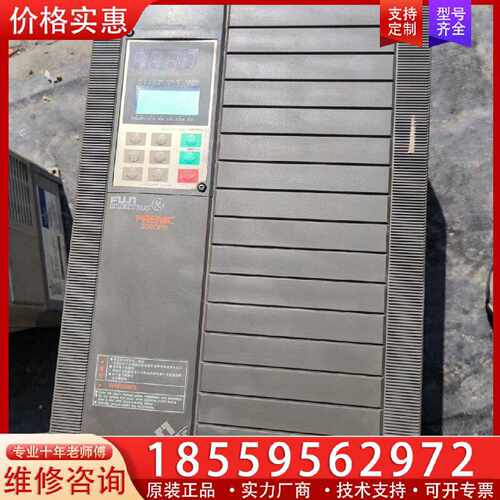 【询价】富士FRN15P11S-4CX变频器一台，图片为适用