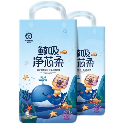 澳贝比纸尿裤鲸吸净芯超薄干爽
