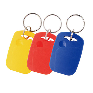 icid复合卡扣uid擦写电梯道闸门禁卡二合一钥匙扣卡可复制双频卡