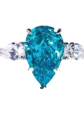 PRINGXY女时尚梨形水滴戒指