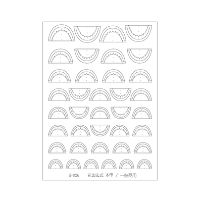 双眼皮透明服帖材质美甲饰品工具