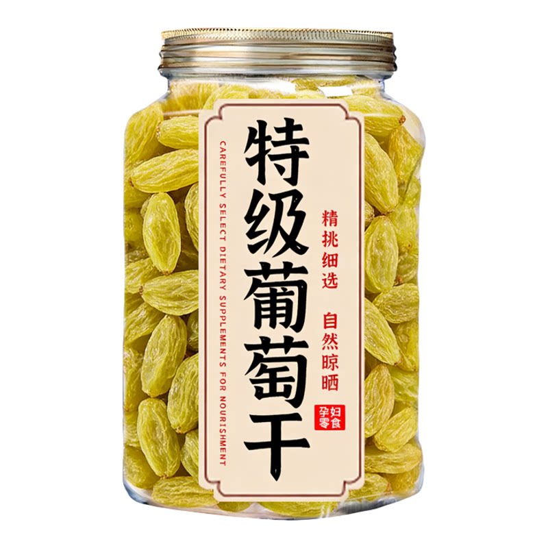 官方旗舰店无糖无添加商用批发