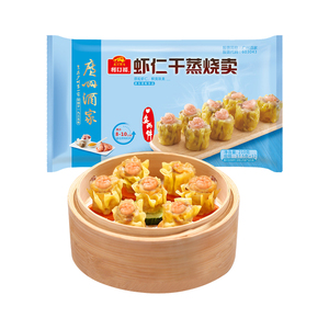 广州酒家香菇虾仁干蒸烧卖