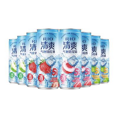 RIO锐澳清爽系列果酒
