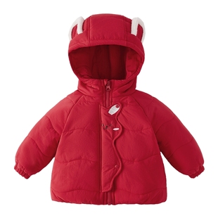 [抗菌锁温]儿童棉服女童棉袄2026新年红色男童夹棉外套小宝宝棉衣