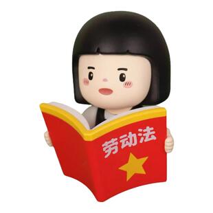 正版内在内心小孩职场生存指南系列mini盲盒公仔打工人手办摆件