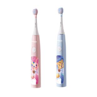 舒客电动牙刷T2声波式男女软毛成人充电自动式学生男女礼物套装