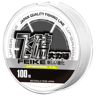 进口大力马子线鱼线正品pe线子线野钓黑坑罗非防咬超软极细飞磕线