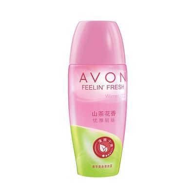 雅芳走珠止汗露抑汗除味滚珠腋下