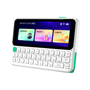 快易典中英日三语单词机AI智能英语电子词典C1MAX智能查词翻译英汉口袋学习机日语词典单词卡智能查词翻译