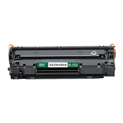 易欧适用HP85A硒鼓E285A22惠普P1102W易加粉M1132MFP粉盒M1212nf墨粉M1217nfw 1137 1214nfh打印机晒鼓