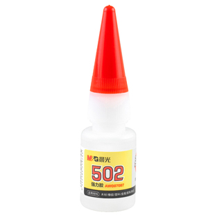 晨光502强力胶液体胶水WG97097皮革木材橡胶塑料金属快速粘接牢固