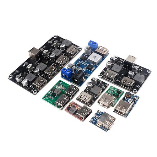 DC-DC升压/降压模块1.5/3.7/9/12/24V转5V 快充5A车载手机USB充电