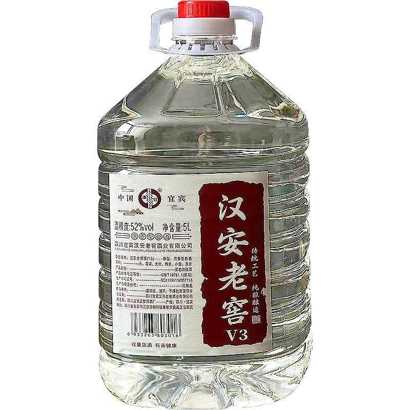 汉安V3浓香型白酒52度5L纯粮食酒