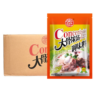 大骨浓汤粉商用浓缩增香安记大骨浓汤粉家用调味料猪骨粉调料整箱