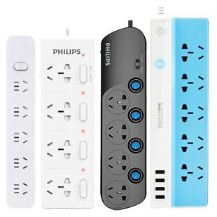 飞利浦插排多功能插座排插多插位家用插线板宿舍用插头转换器插板