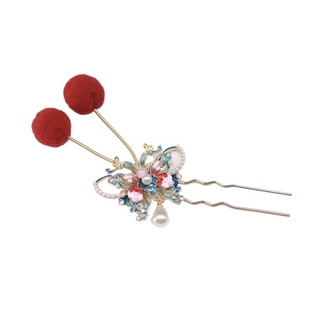 格格间原创【怀蝶】古风新年弹簧红球烧蓝蝴蝶珍珠花朵发簪汉服