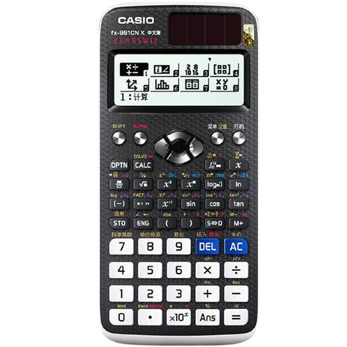 卡西欧FX-991CN X中文版科学函数计算器多功能物理化学力学竞赛CPA会计高中考试大学生专用考研计算机FX991CN