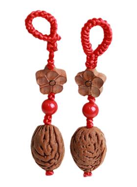 野生毛桃子核钥匙挂件