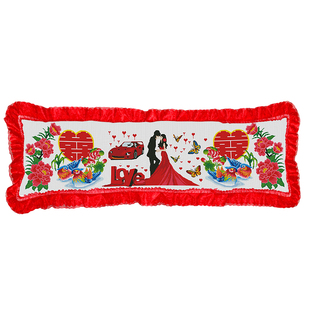 百年好合十字绣枕头套双人抱枕套自己绣结婚情侣全绣婚礼刺绣长枕