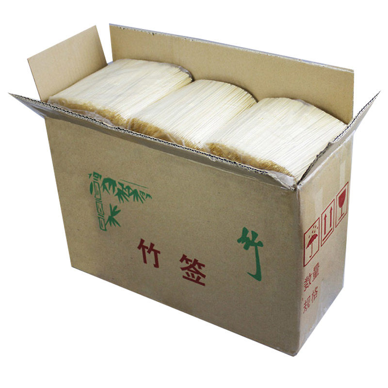 整箱竹签15cm*2.0mm酱香饼臭豆腐小吃烤肠热狗鱼丸鸡柳短竹签烧烤