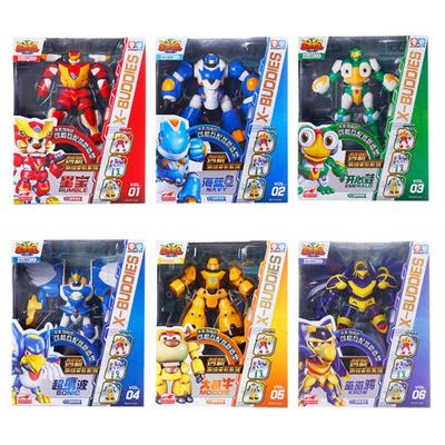 正版星愿波大萌牛开心蛙变形玩具