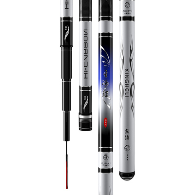 鬼法5H小锥度综合竿大小通杀