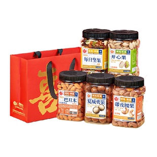 每果时光坚果礼袋礼盒罐装组合每日礼品过节送礼年货零食大礼包