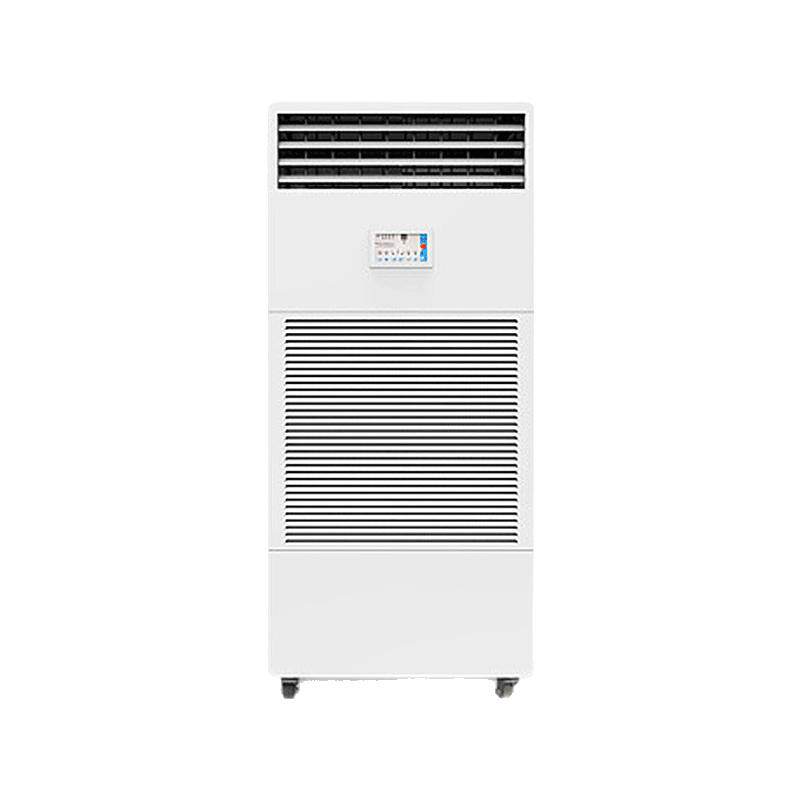 松岛车间工业实验室湿膜加湿器