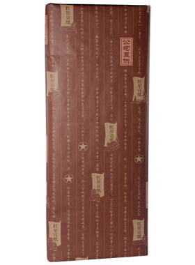 红星宣纸旗舰店正品净皮四尺棉连
