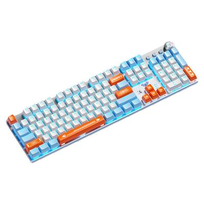 狼蛛三模机械键盘108键电竞游戏