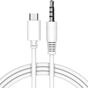 艾胜者 V8声卡直播伴奏连接线音频线适用华为畅享vivo手机唱歌K歌话筒录音线安卓micro转3.5mm加长转接线