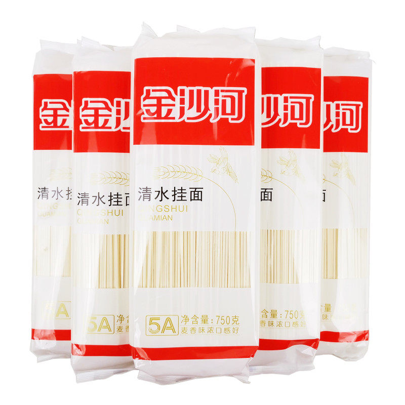 金沙河清水挂面精装香味浓口感好