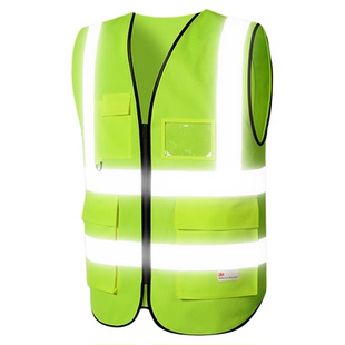 反光安全背心马甲工地施工反光衣交通透气工作服3M反光条可定制