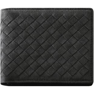 男士钱包真皮票夹简约银包皮包男钱包男款皮夹卡包男包零钱钱夹