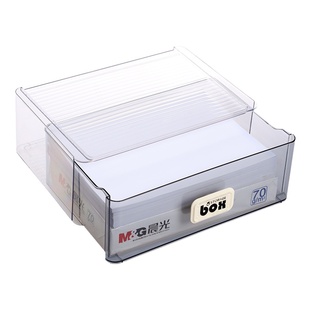 工位收纳神器A4打印纸文件资料整理抽屉盒桌面透明办公杂物置物架