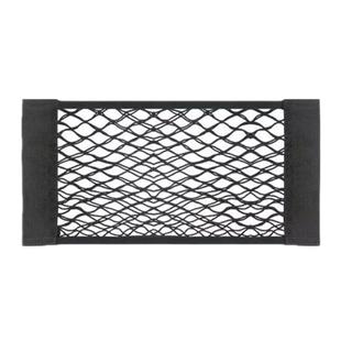 汽车魔术贴网兜车载后备箱收纳储物车用灭火器固定架网车内用品