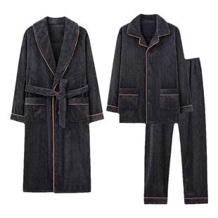 浪莎睡衣男士冬季珊瑚绒加绒加厚保暖睡袍长款法兰绒家居服三件套